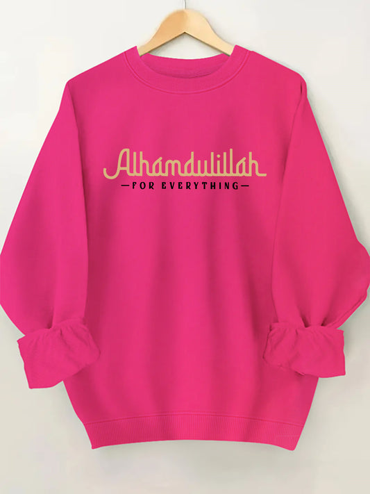 Alhandulillah Letter Print Sweatshirt – 100% Polyester, Casual Crew Neck, All-Season Women's Fashion.