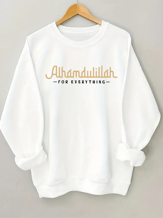 Alhandulillah Letter Print Sweatshirt – 100% Polyester, Casual Crew Neck, All-Season Women's Fashion.