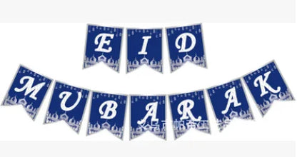 Eid and Ramadan Mubarak Banner Balloons