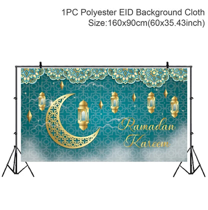 Eid Mubarak Ramadan Kareem Backdrop