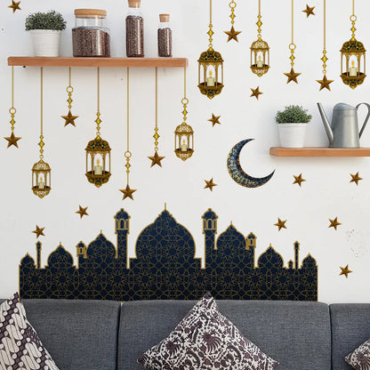 2025 Ramadan or Eid Decoration Wall Stickers