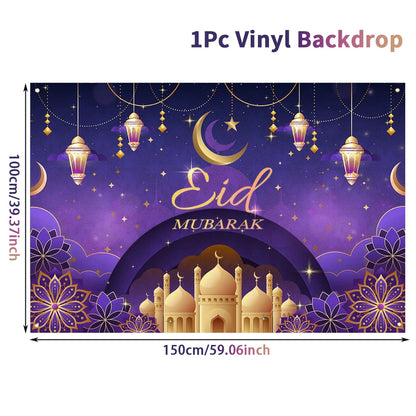 Eid Mubarak Ramadan Kareem Backdrop