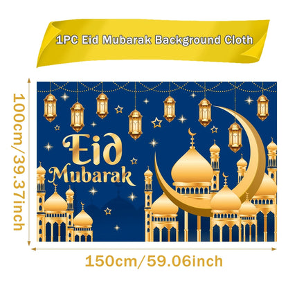 Eid Mubarak Ramadan Kareem Backdrop