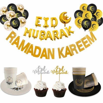 Eid and Ramadan Mubarak Banner Balloons