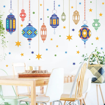 2025 Ramadan or Eid Decoration Wall Stickers