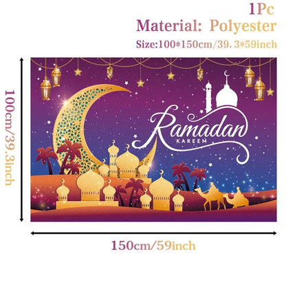 Eid Mubarak Ramadan Kareem Backdrop