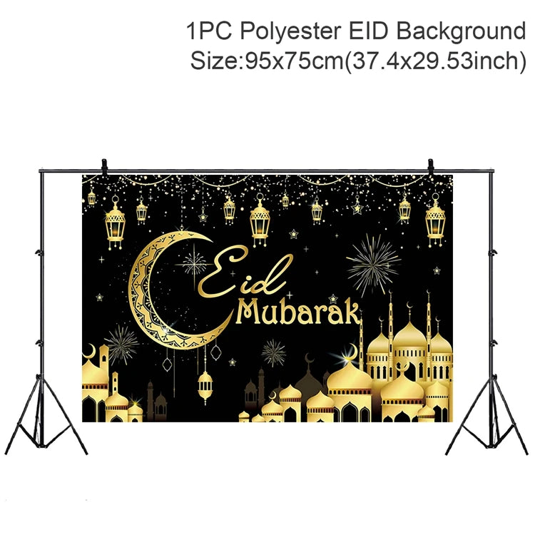 Eid Mubarak Ramadan Kareem Backdrop