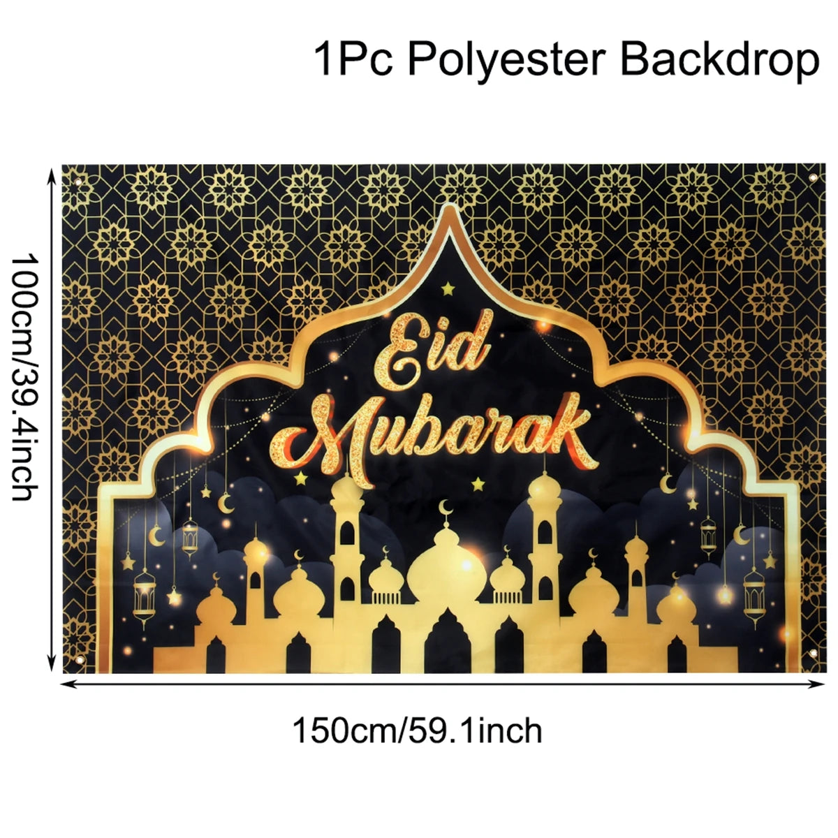 Eid Mubarak Ramadan Kareem Backdrop