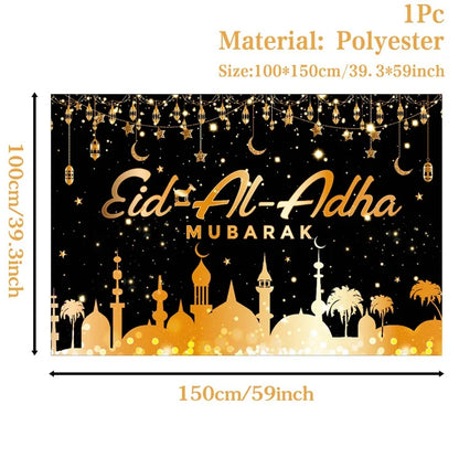 Eid Mubarak Ramadan Kareem Backdrop