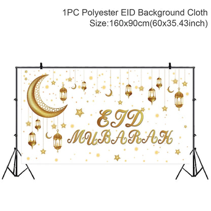 Eid Mubarak Ramadan Kareem Backdrop