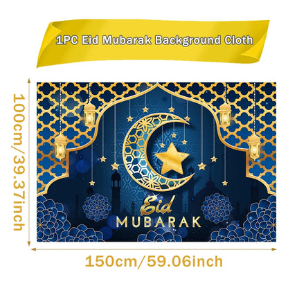 Eid Mubarak Ramadan Kareem Backdrop