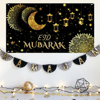 Eid Mubarak Ramadan Kareem Backdrop