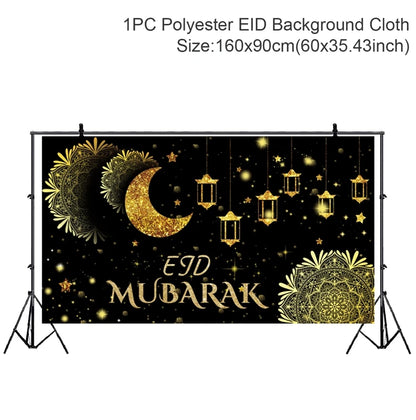 Eid Mubarak Ramadan Kareem Backdrop