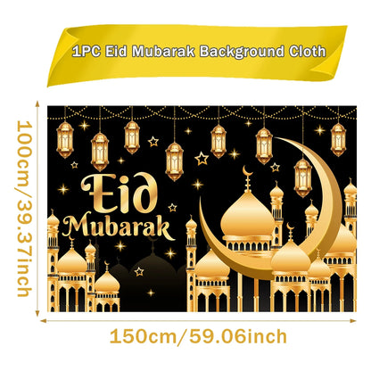 Eid Mubarak Ramadan Kareem Backdrop