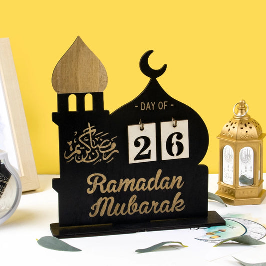 2025 Ramadan Advent Calendar