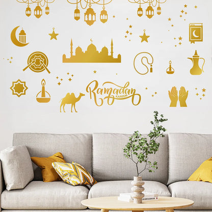 2025 Ramadan or Eid Decoration Wall Stickers