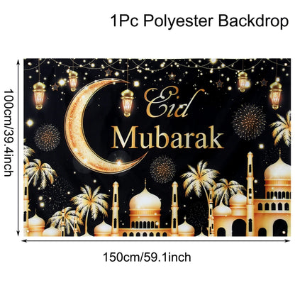 Eid Mubarak Ramadan Kareem Backdrop