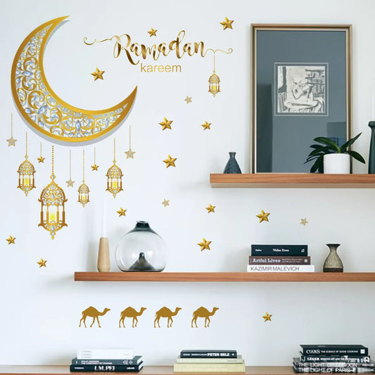 2025 Ramadan or Eid Decoration Wall Stickers