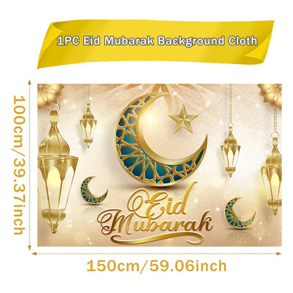 Eid Mubarak Ramadan Kareem Backdrop