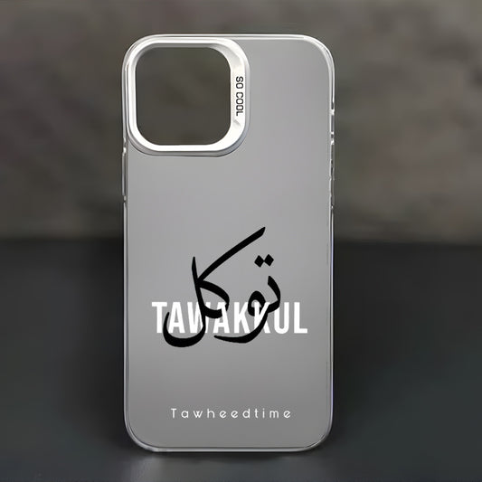 Trendy Islamic Tawakkul Art Phone Case – Aesthetic & Shockproof for iPhone 16-11